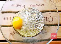 Oatmeal and egg pancake recipe 1