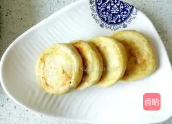 Illustration of making dough cakes with beans and meat filling 20