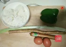 Fried rice recipe 1