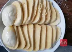Illustration of how to make steamed bun slices 3