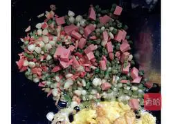 Colorful Egg Fried Rice Recipe Illustration 6