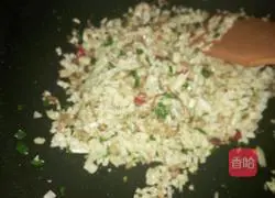 Illustration of how to make taro and leek meat dumplings 3