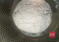 Coarse grain steamed buns Illustration of how to do it 3