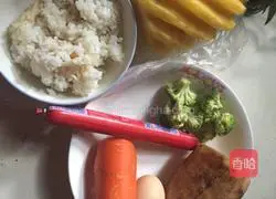 Illustration of how to make pineapple fried rice 1