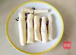 Yam glutinous rice cake recipe 1