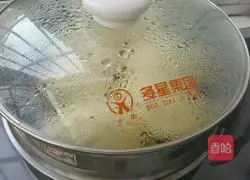 Illustration of how to make hawthorn bread 16