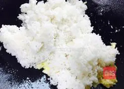 Goose Egg Jade Fried Rice Recipe Illustration 10