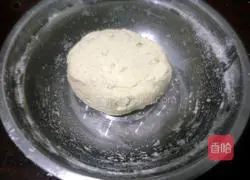 Illustration of how to make sweet potato and salt and pepper layer cake 4