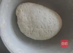 Illustration of how to make steamed buns stuffed with leeks 7