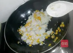 Corn, Cilantro, Sweet Egg Fried Rice Recipe Illustration 10