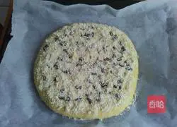 Starbucks Red Bean Waffles Recipe Illustration 13