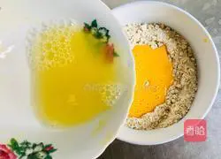 Oatmeal Egg Pancake Recipe Illustration 4