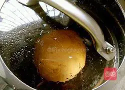 Illustration of how to make sweet potato steamed buns 5