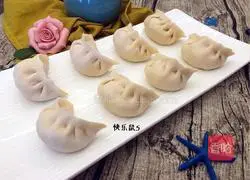 Illustration of how to make tomato dumplings 12