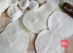 Illustration of how to make leek vegetarian buns 4