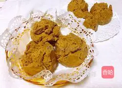 Illustration of how to make brown sugar blossom steamed buns 12