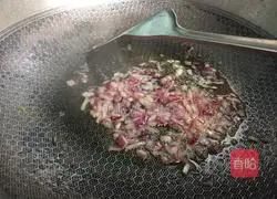 Illustration of how to make Japanese omelette rice 2