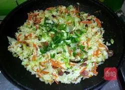 You are the sun in my heart (fried rice) recipe 5