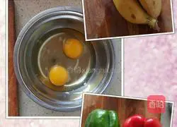 Yoghurt Banana Egg Pancake Recipe Illustration 1