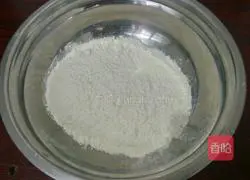 Illustration of how to make mushroom and fungus dumplings 1