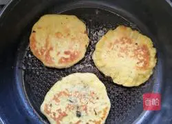 Illustration of how to make plum and vegetable dry biscuits 13