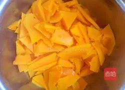 Illustration of how to make pumpkin steamed buns 2