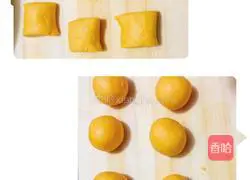 Illustration of how to make bean paste pumpkin cake 4