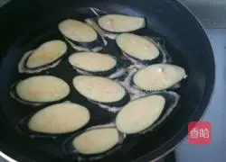 Illustration of how to make pan-fried eggplant cake 3