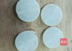 Illustration of how to make reunion meat pie 4