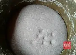 Illustration of how to make black rice steamed buns 3