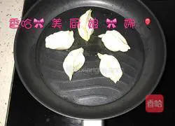 Illustration of how to make sunflower dumplings 2