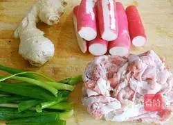 Illustration of how to make mutton and radish stuffed dumplings 1