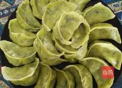 Illustration of making dumplings with vegetarian three delicacies stuffing 19