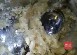 Illustration of how to make banana cake 3