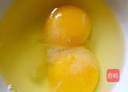 Illustration of how to make fried rice with ham sausage 3