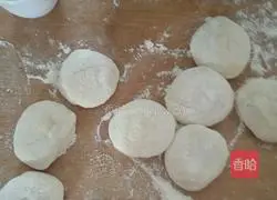 Illustration of how to make fennel buns 4