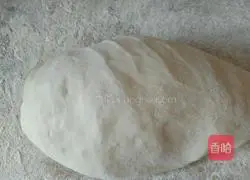 Illustration of how to make leek and egg dumplings 9