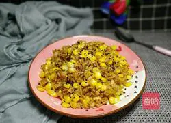 Corn Fried Rice Recipe Illustration 7