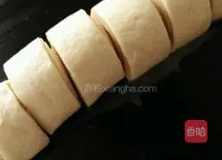 Illustration of how to make pumpkin cake 3