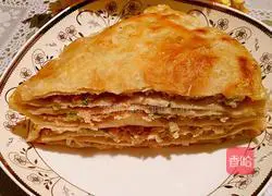  Meat pie recipe 9