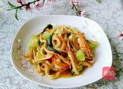 Illustration of how to make fried noodles 9