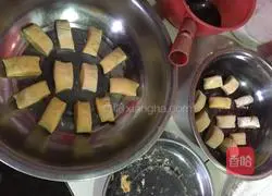 Illustration of how to make pumpkin steamed buns 4