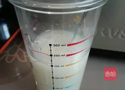 Illustration of how to make homemade low-sugar white steamed buns with bread machine 1