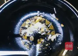 How to make mushrooms, pork belly, beans and fried black rice Illustration 3