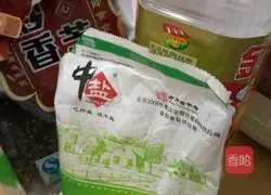 Thousand-layer scallion pancake recipe 2