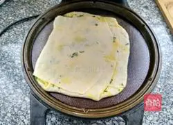 Illustration of how to make coriander cake 7