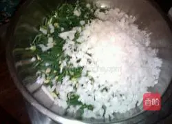 Chives Illustration of how to make radish dumplings 3