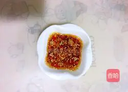 Illustration of how to make green onion, mushroom and pork dumplings 8