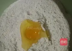 Illustration of how to make beef and parsley dumplings 8