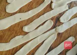 Deluxe Saozi Dry Noodles Recipe Illustration 8